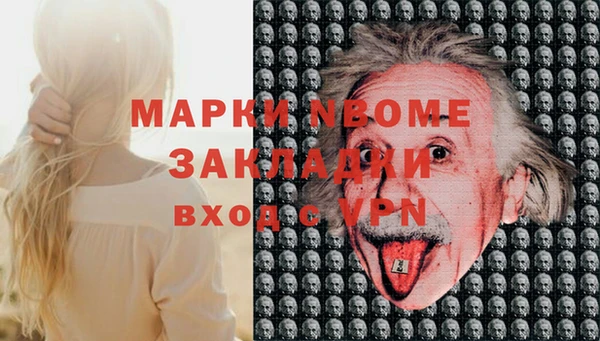 гашиш Баксан