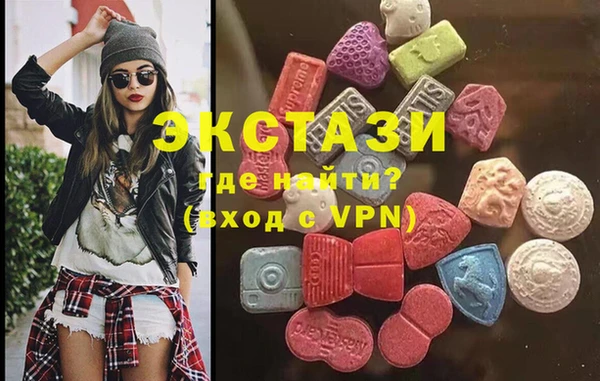 a pvp Балахна