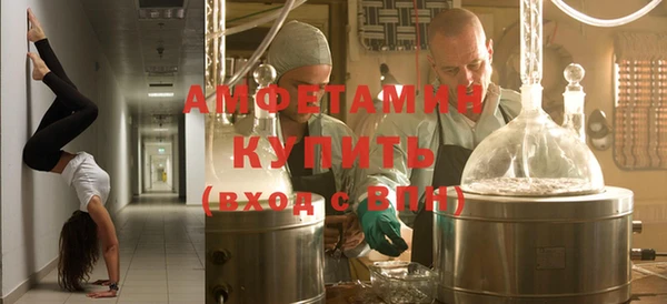 a pvp Балахна