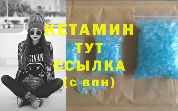 a pvp Балахна