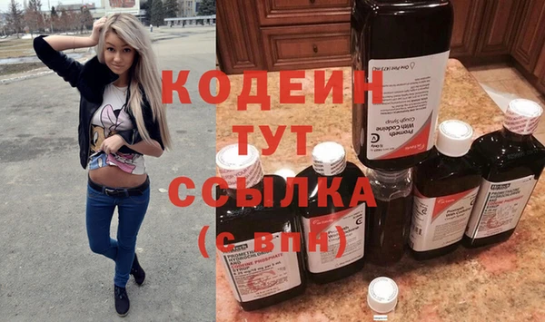 гашиш Баксан