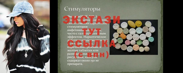 a pvp Балахна