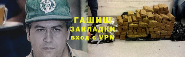 a pvp Балахна