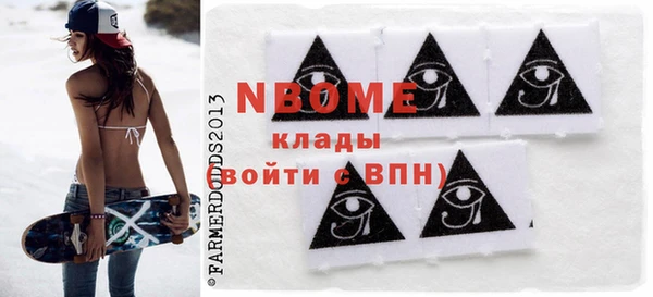 a pvp Балахна