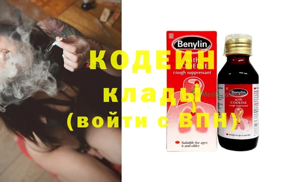 гашиш Баксан