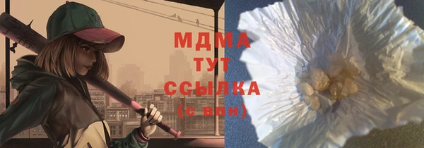 a pvp Балахна