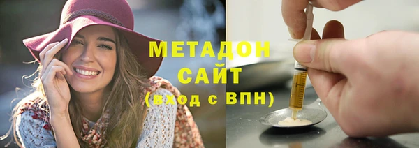 a pvp Балахна