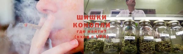 a pvp Балахна