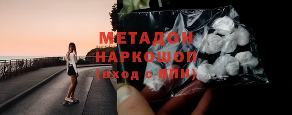a pvp Балахна