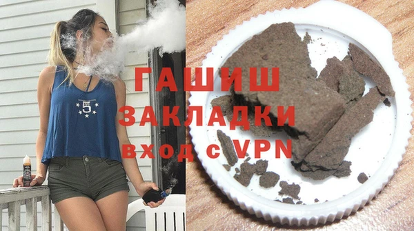 дистиллят марихуана Балабаново