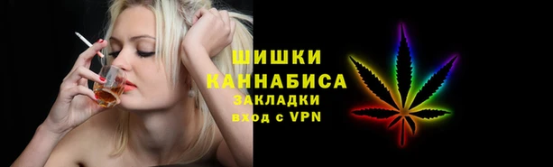 дистиллят марихуана Балабаново