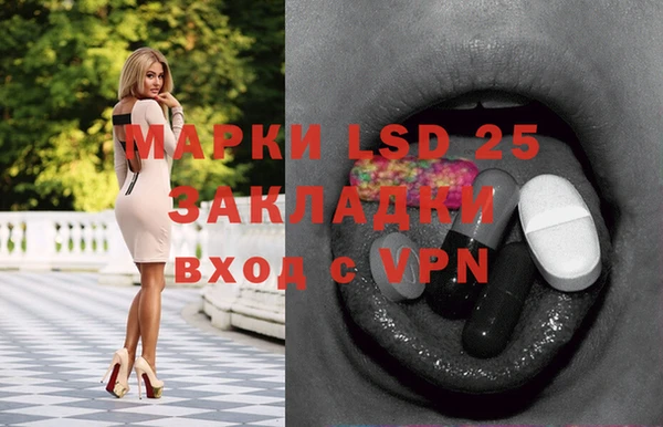 гашиш Баксан