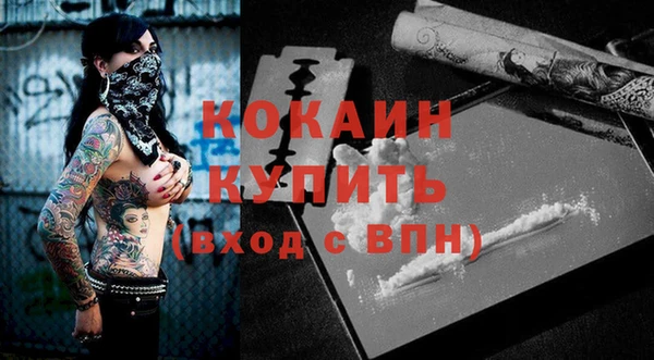 гашиш Баксан