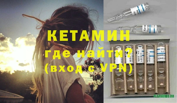 a pvp Балахна