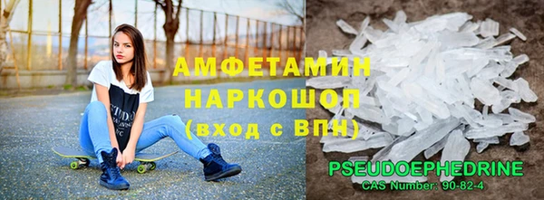 a pvp Балахна
