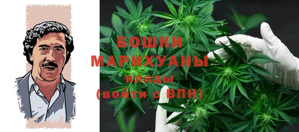 дистиллят марихуана Балабаново