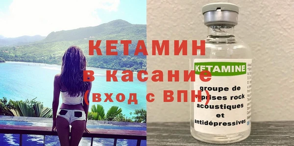 гашиш Баксан