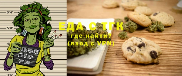 дистиллят марихуана Балабаново