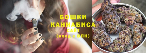 гашиш Баксан