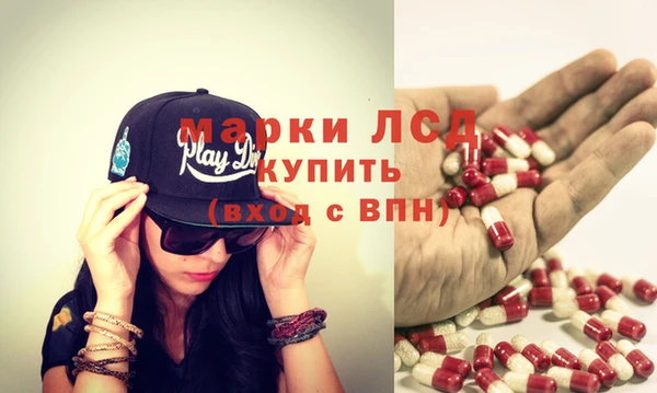 гашиш Баксан