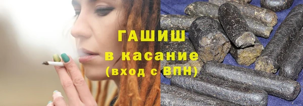 гашиш Баксан