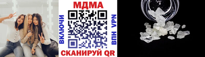 OMG как зайти  Прохладный  MDMA VHQ 