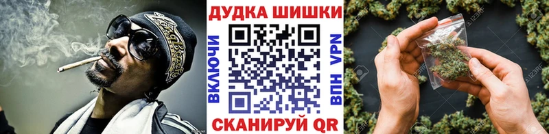 маркетплейс официальный сайт  Прохладный  Конопля семена 